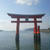 ☆新年の厳島神社☆