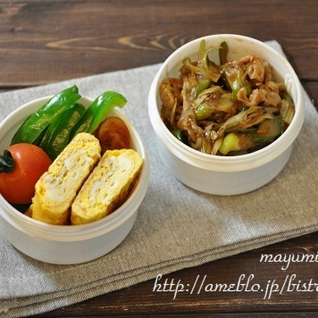 簡単！お弁当レシピ～豚肉と長ネギのうまソース炒め弁当～