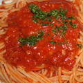 8月27日　　辛いトマトの パスタ