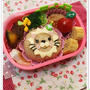 ライオンさんのお弁当♪