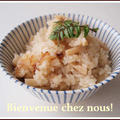 たけのこご飯