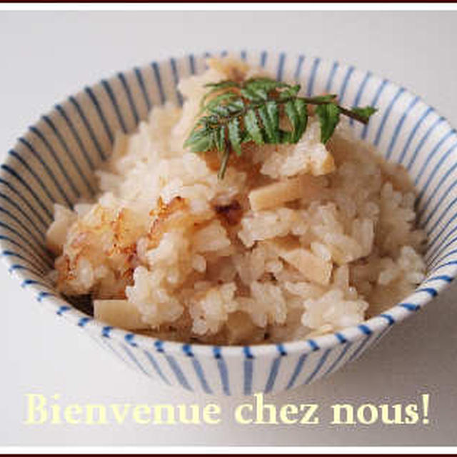 たけのこご飯