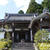 ☆2010 初秋の京都②：続・善峰寺☆