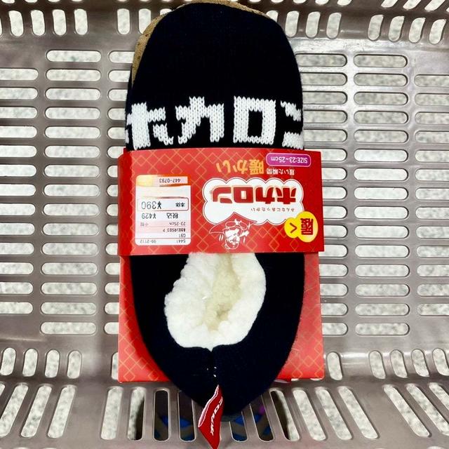 話題沸騰！しまむら 履くホカロン ホームソックス