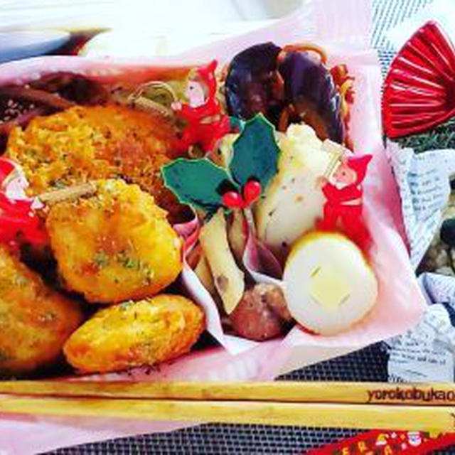 蘭越米小島農園さんのお米でクリスマス弁当☆腸活レポ最終日＾＾