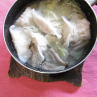 餃子スープ鍋〆はアンデス