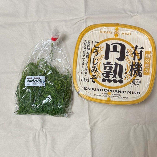 おかひじきのお味噌汁