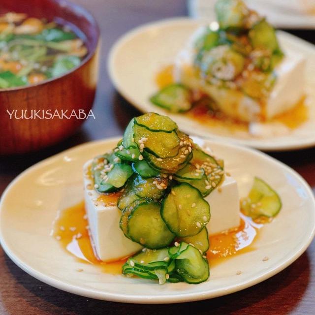 火を使わずすぐできて、さっぱりヘルシー！夏に嬉しい、豆腐ときゅうりのおつまみ！