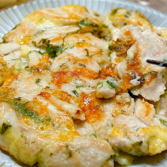 【レシピ】鶏むね肉の大葉チーズ焼き♬