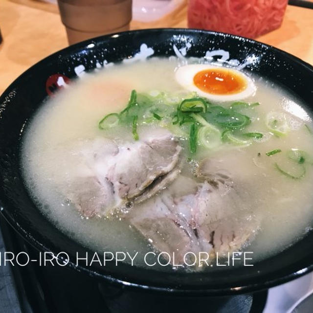 美味しかったー！