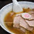 完成度の高い清湯系あっさりラーメンを新潟で♪『三吉屋　駅南けやき通り店』