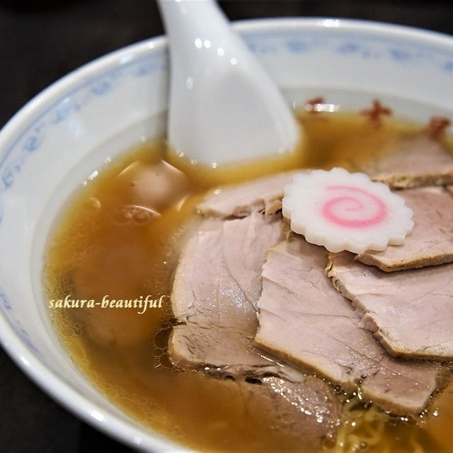 完成度の高い清湯系あっさりラーメンを新潟で♪『三吉屋　駅南けやき通り店』