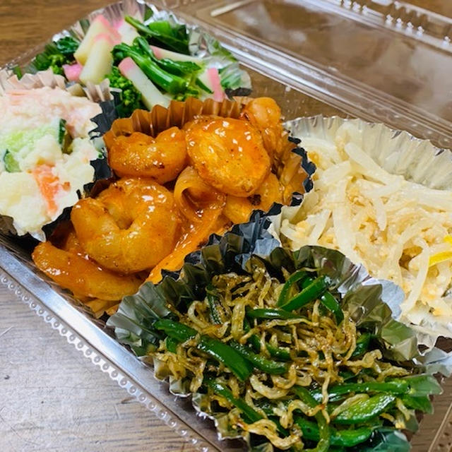 【母のご飯シリーズ】差し入れ総菜