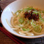 しらす味噌のぶっかけうどん