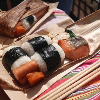 天気の良い休日は お外で☆竹の皮で包んだおむすび弁当
