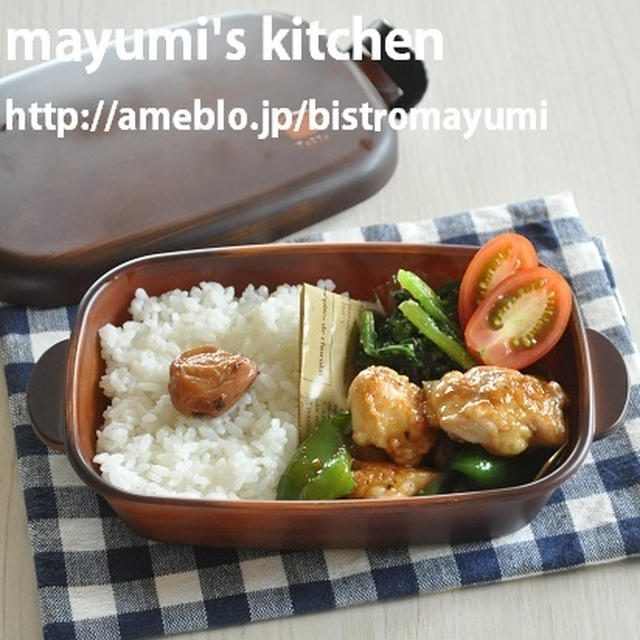 しょうがパワーで！夏のいたみにくいお弁当作り♪