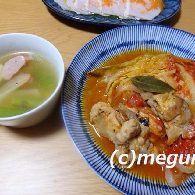 春キャベツと新玉ねぎと鶏もも肉の蒸し物＆神戸三田屋のハム