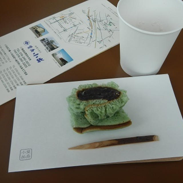 芝舟小出の５月菓子