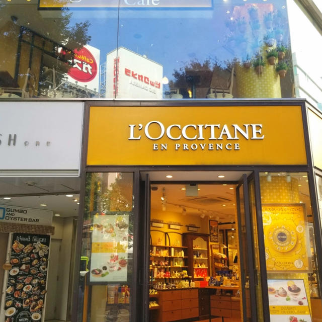 おしゃれな【L'OCCITANE CAFE】でランチ♪