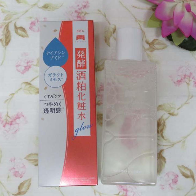 新発売★ワフードメイド 発酵酒粕化粧水　グロー