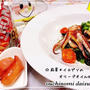 定番前菜おつまみ＊イカげそとミニトマトのオリーブオイル焼き☆