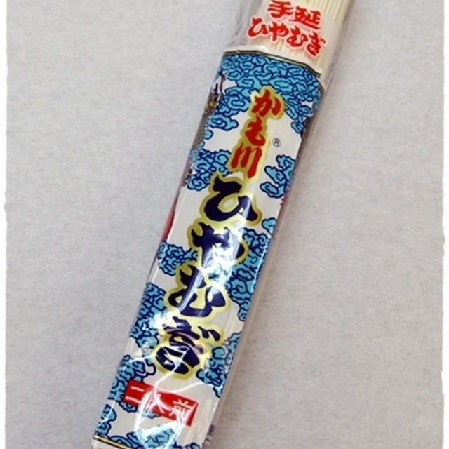 限られた食材でやりくり！　＜栄養価の高い麺つゆ＞