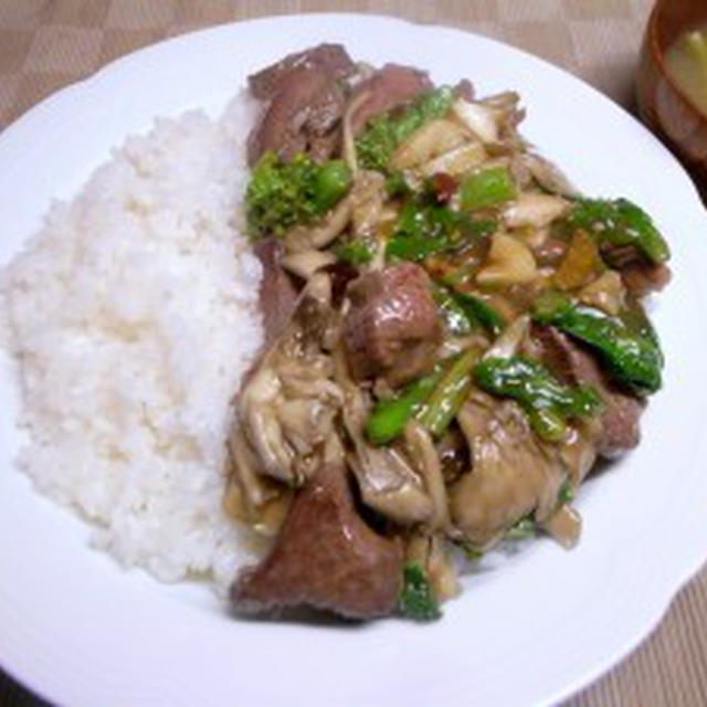 牛タン・舞茸・菜の花のあんかけ飯