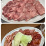 焼肉苑　熊本市中央区坪井にある創業46年の焼肉店