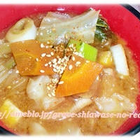 具だくさんの　豚汁のお味はいかがでしょう～～