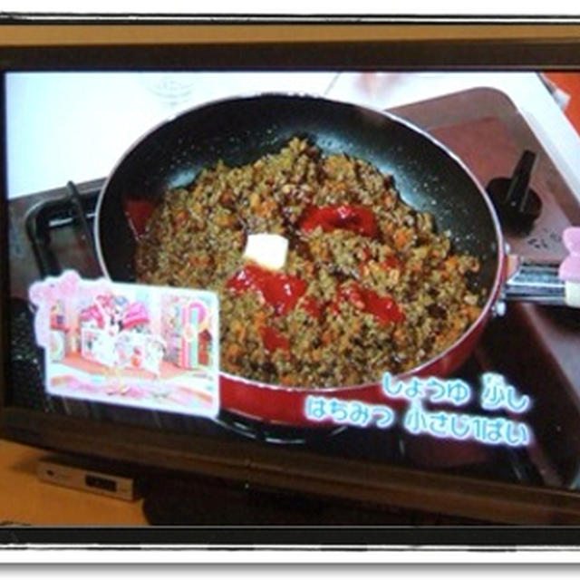 某番組より★子供でも作れるドライカレー