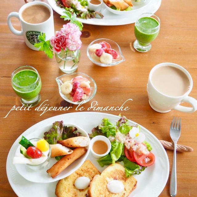 甘酒と甘糀プレート de　サンデーモーニング…