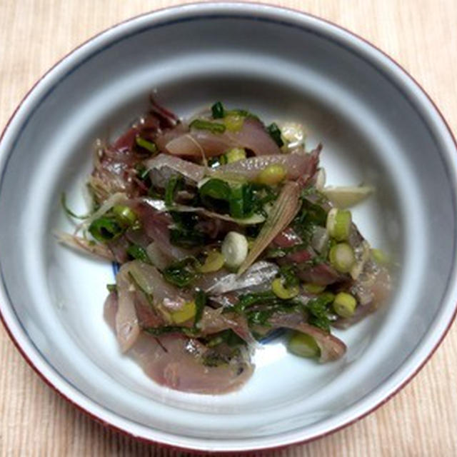 アジと香味野菜の生姜ポン酢和え