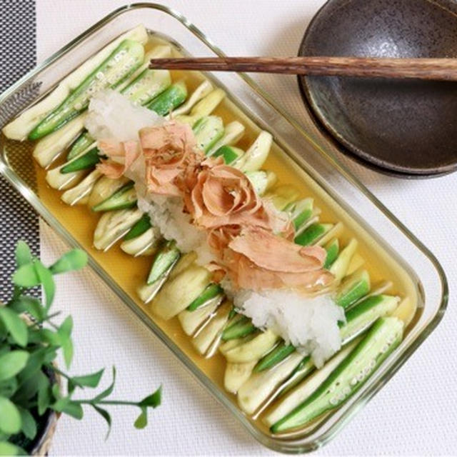ひんやりさっぱり♪茄子とオクラの出汁浸し風