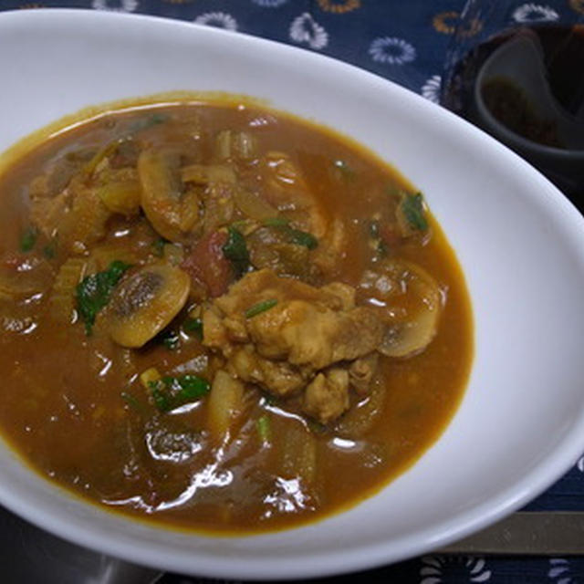WADA CURRY
