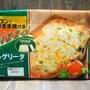 シャトレーゼの「１９０円！ピザ」コスパ高で売れ切れ続出