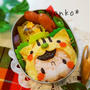 着ぐるみネコちゃんのお弁当☆(ФωФ)