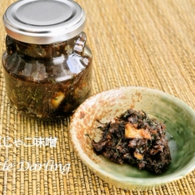 常備菜づくり【にんにくちりめん味噌】ほか