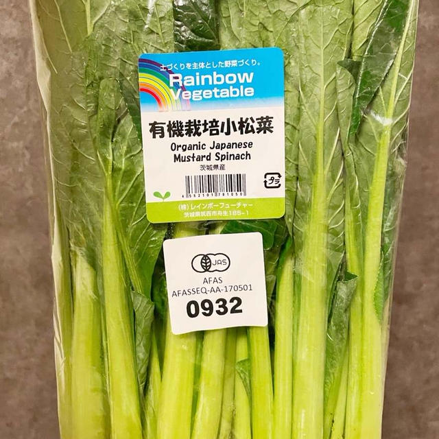 息子がまたやらかした( ﾟДﾟ)＆コストコ＆業スー弁当～ｗ