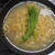 コース料理の合間に出す、鯛とシジミの塩ラーメン