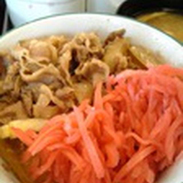 しかた〜なく