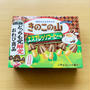 【きのこの山】エスプレッソコーヒー味。の、話。
