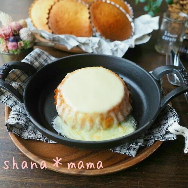 あのデンマークチーズケーキ風 熱々チーズマドレーヌ By しゃなママさん レシピブログ 料理ブログのレシピ満載
