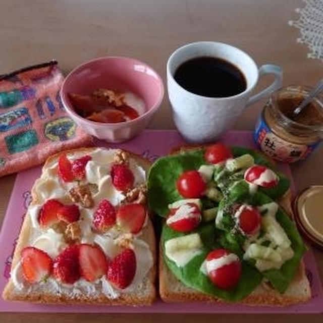オープンサンドで朝ごはん～～🎵