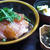 鮪の漬け丼