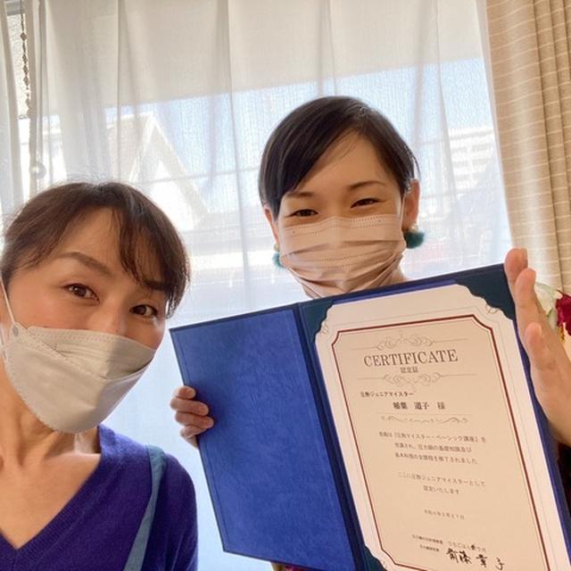 プロから習うのが一番の近道です！【お客様の声】