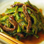 苦瓜の青椒肉絲：旬の野菜チャレンジ企画☆苦瓜特集その3