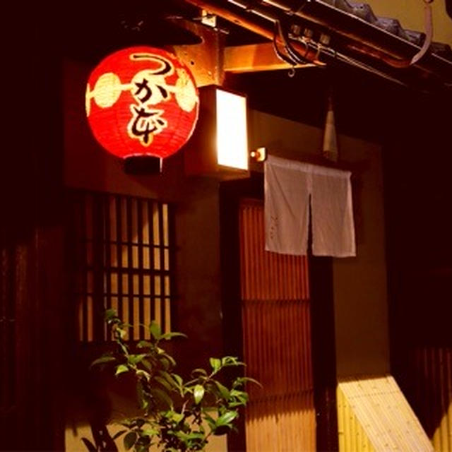 料理のセンス抜群の京都の秘密のお店へ！