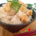 リピ♡安い＊美味しい！生姜と油揚げの炊き込みご飯 by Mariさん