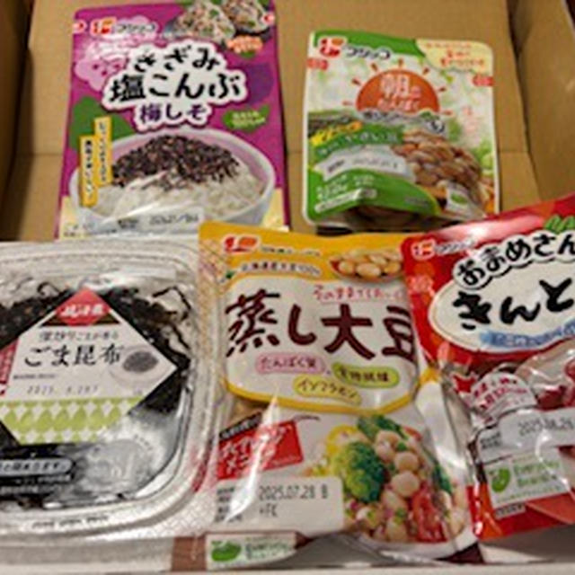 フジッコから優待品が届きました