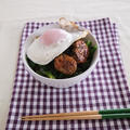 一人ごはん！モリモリつくね丼